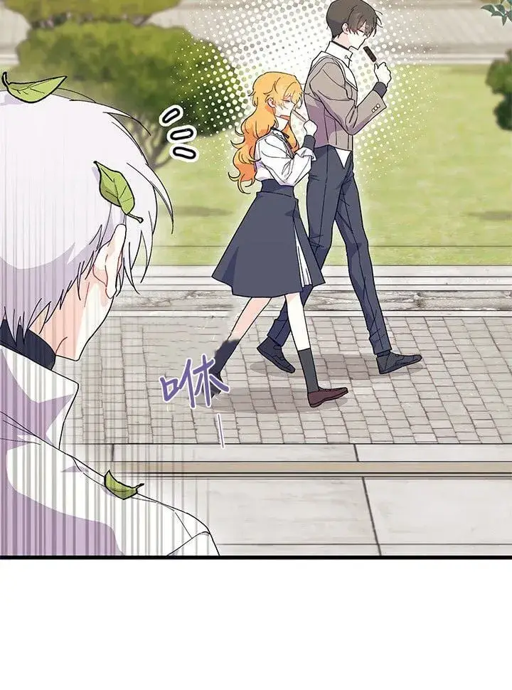 《谢绝当鹊桥》第75话图29