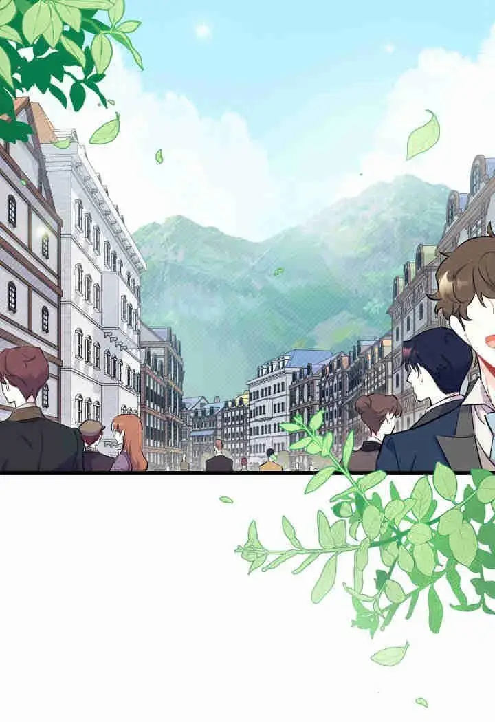 《谢绝当鹊桥》第01话图2