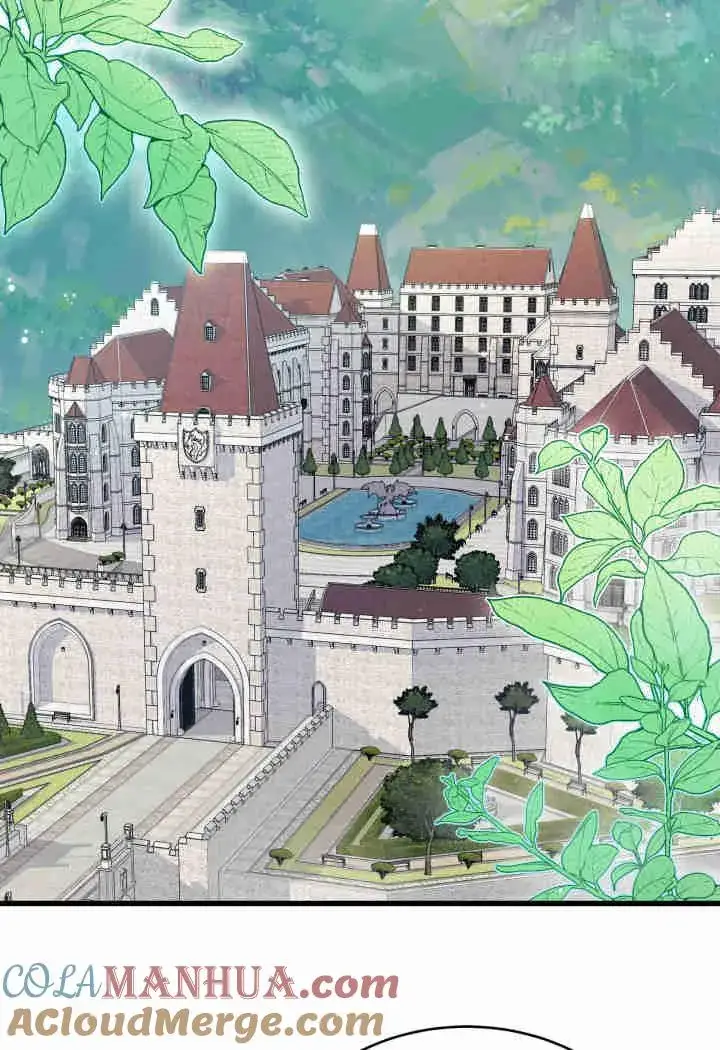 《谢绝当鹊桥》第01话图73
