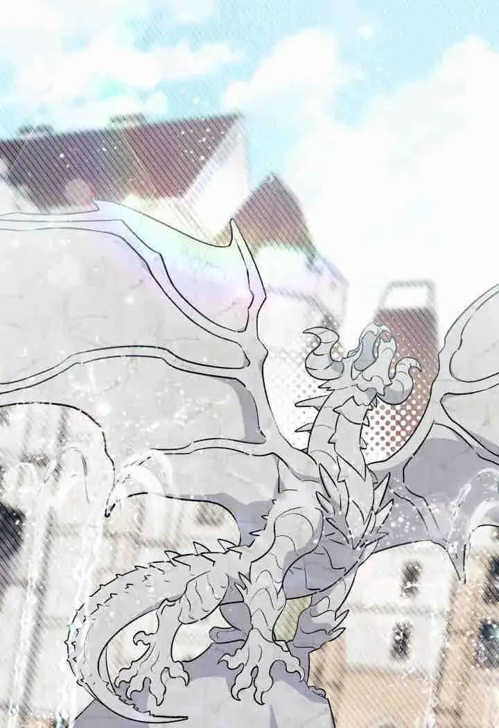 《谢绝当鹊桥》第01话图96