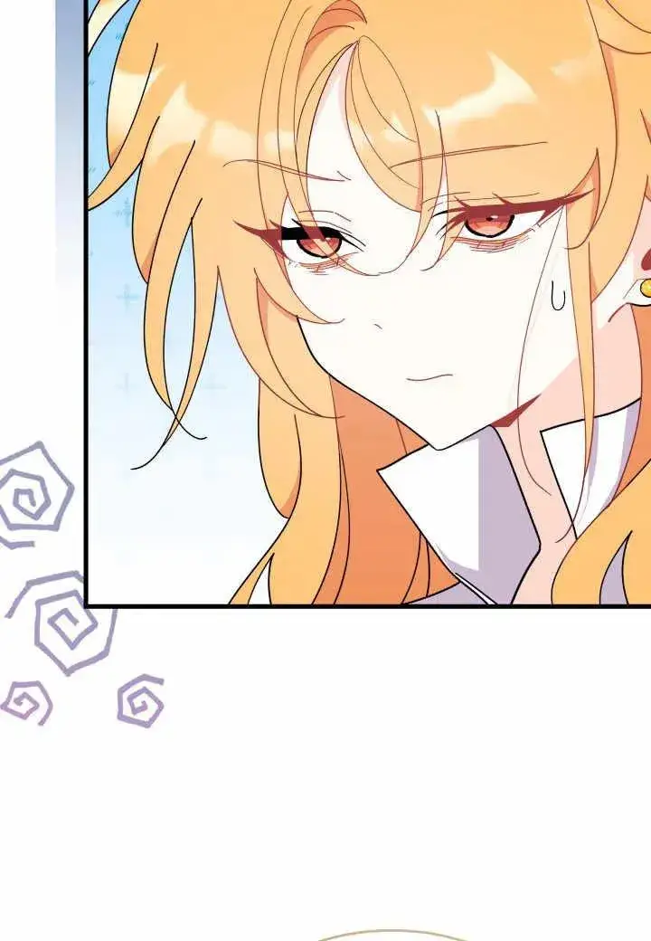 《谢绝当鹊桥》第37话图103