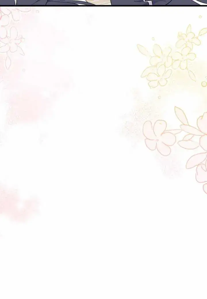 《谢绝当鹊桥》第37话图47
