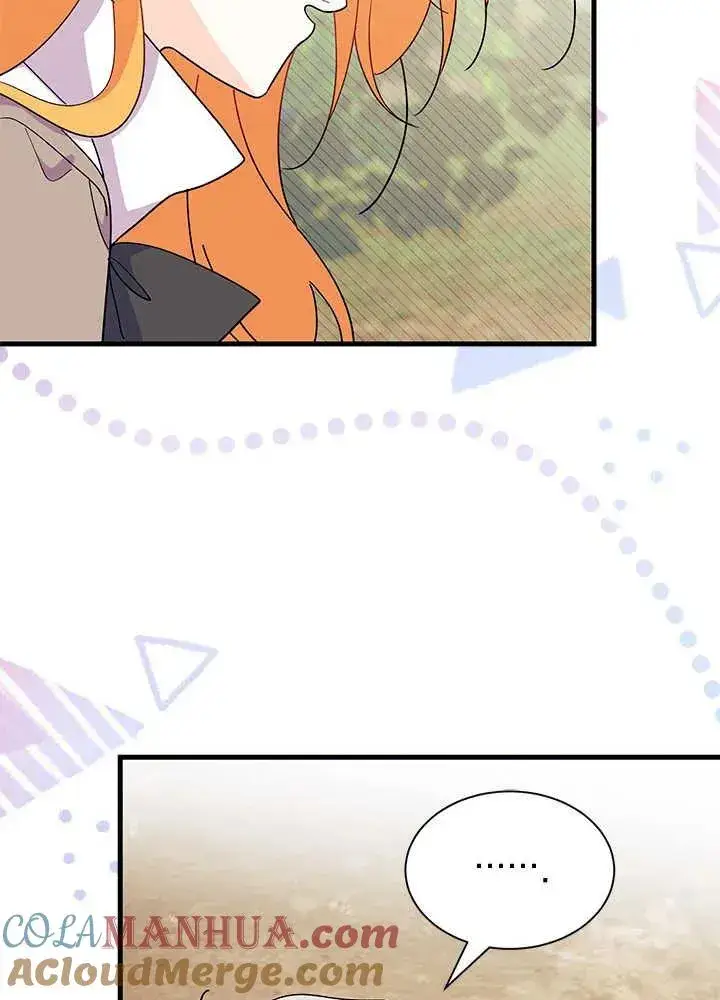 《谢绝当鹊桥》第43话图101