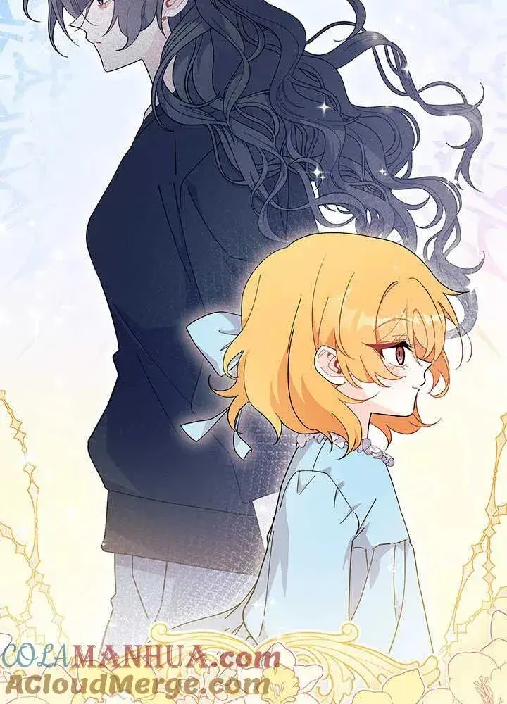 《谢绝当鹊桥》第43话图17