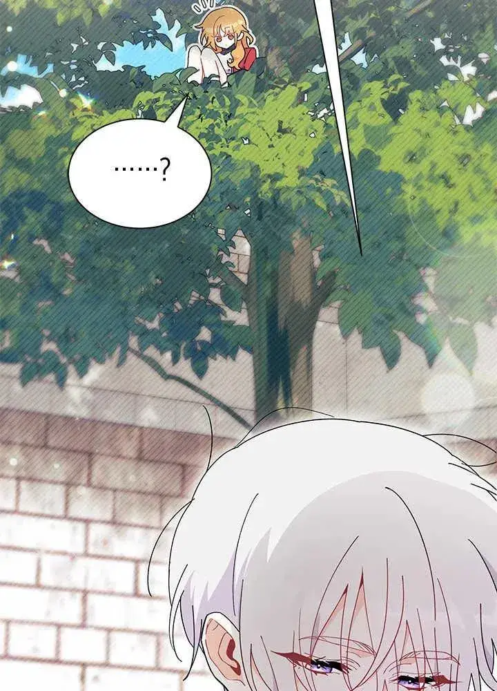 《谢绝当鹊桥》第43话图67