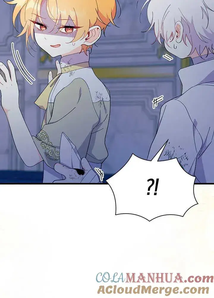 《谢绝当鹊桥》第46话图101