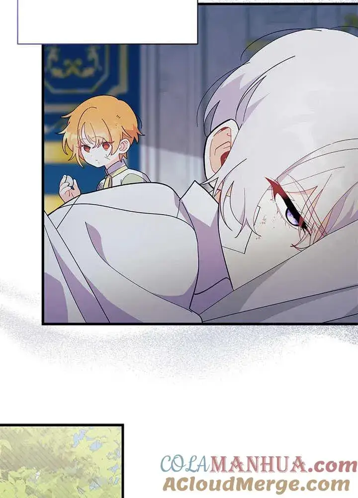 《谢绝当鹊桥》第46话图125