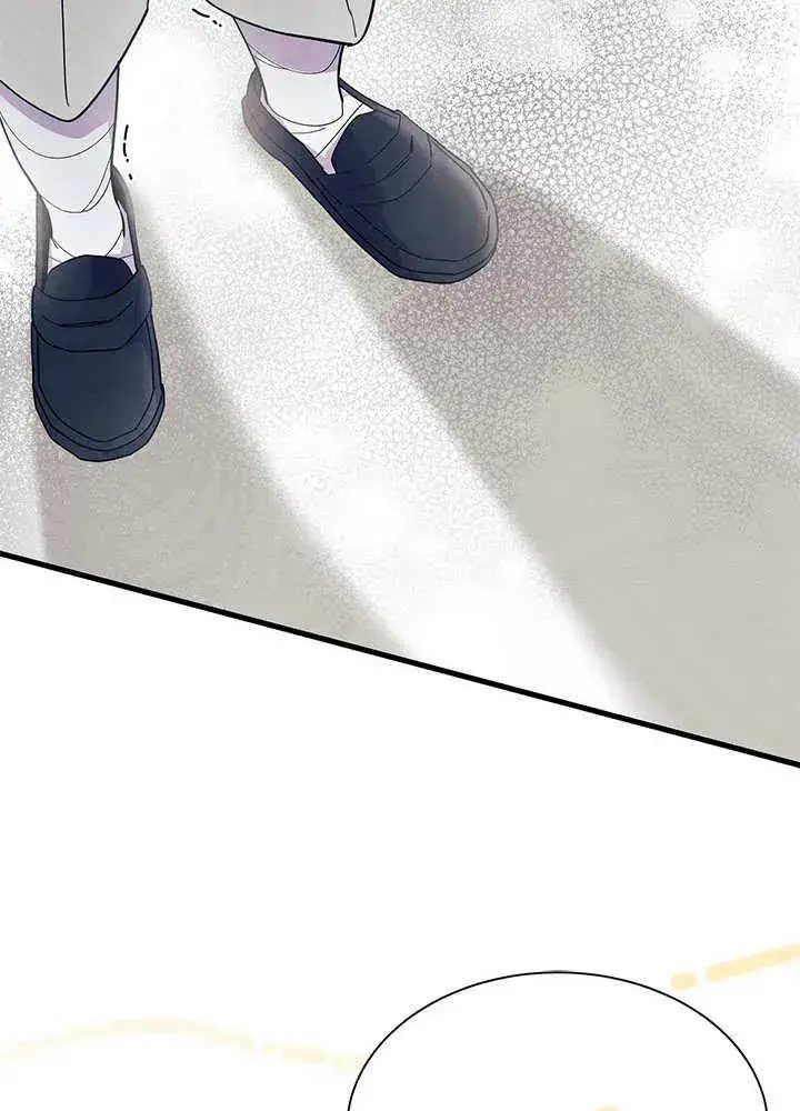 《谢绝当鹊桥》第46话图39