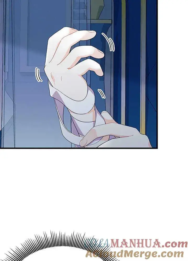 《谢绝当鹊桥》第47话图25