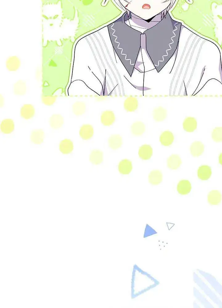 《谢绝当鹊桥》第47话图32