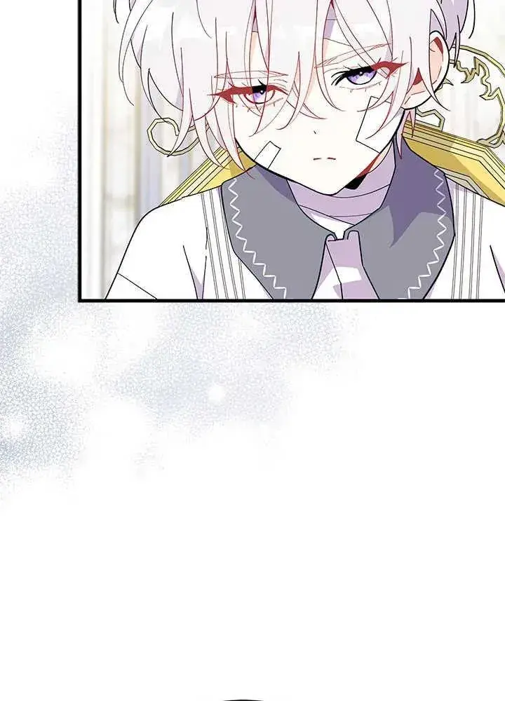 《谢绝当鹊桥》第47话图71