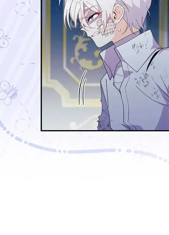 《谢绝当鹊桥》第47话图8
