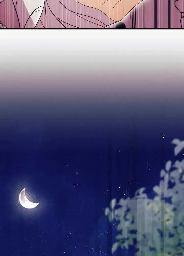 《谢绝当鹊桥》第49话图38