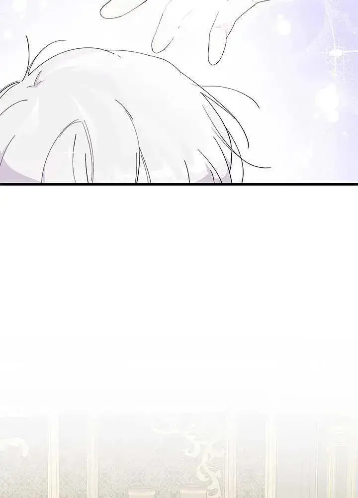 《谢绝当鹊桥》第50话图76