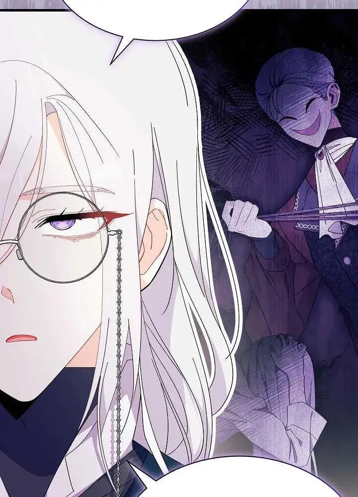 《谢绝当鹊桥》第51话图28