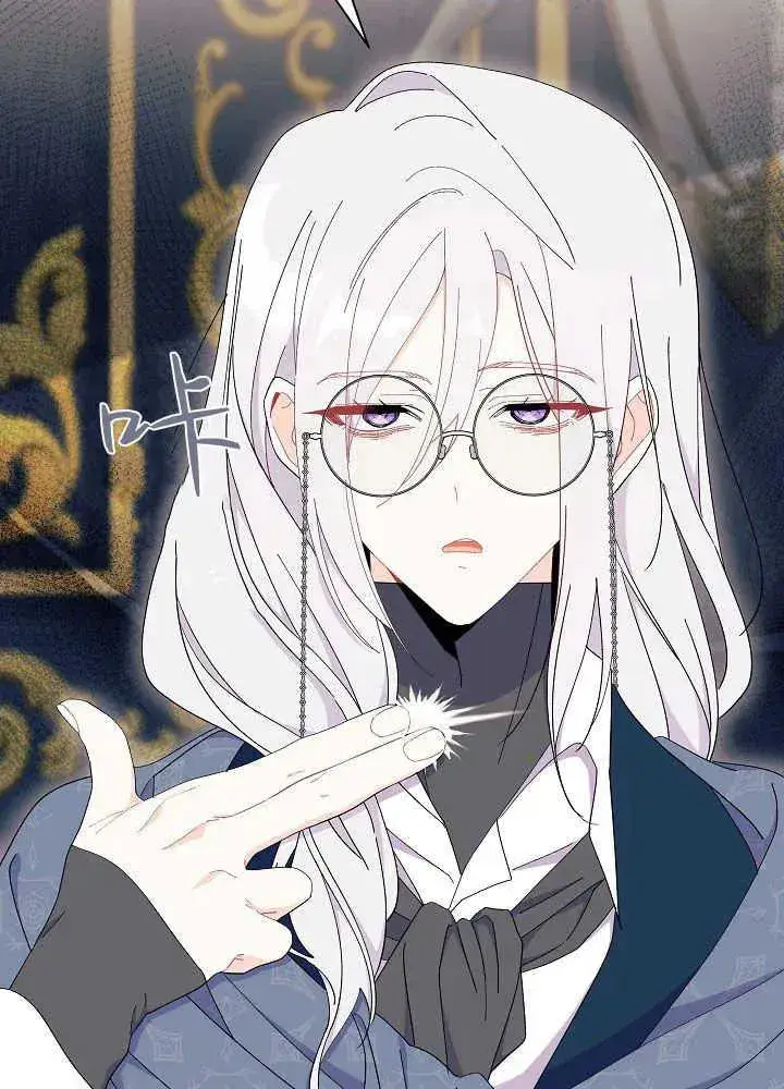 《谢绝当鹊桥》第51话图30