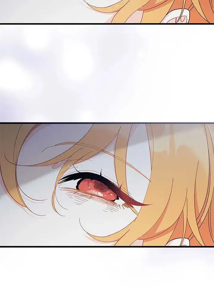 《谢绝当鹊桥》第51话图44