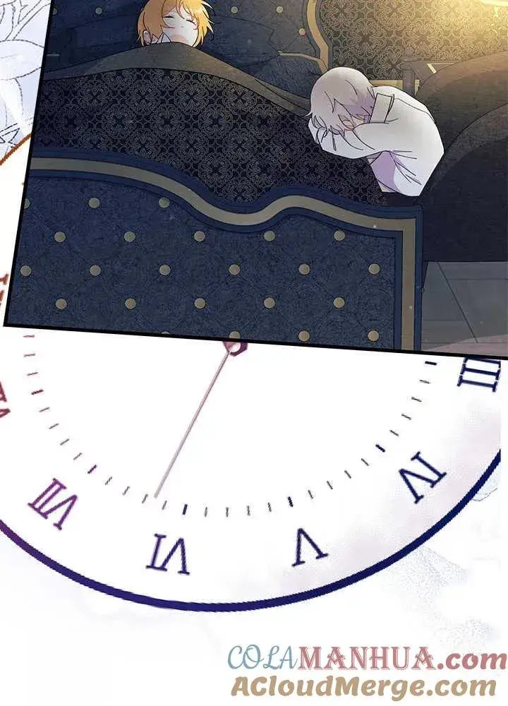《谢绝当鹊桥》第51话图5