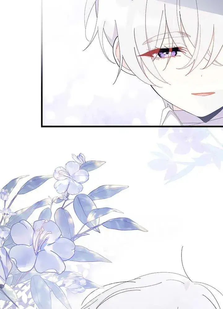 《谢绝当鹊桥》第51话图58