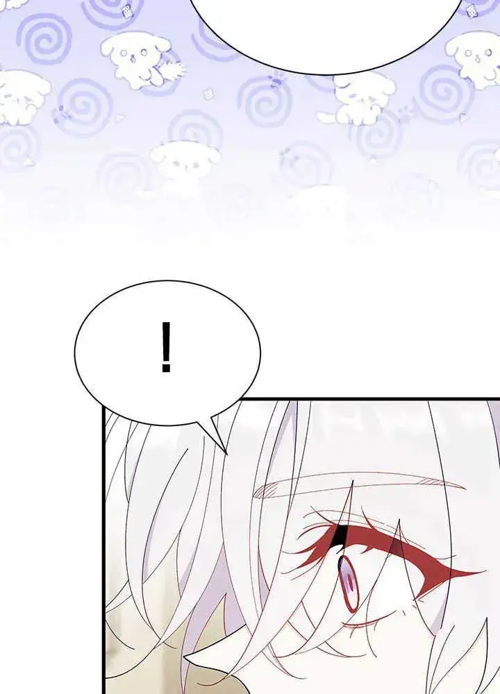 《谢绝当鹊桥》第51话图95