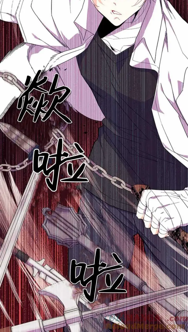 《谢绝当鹊桥》第54话图89