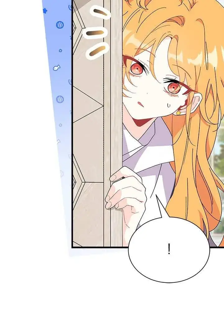 《谢绝当鹊桥》第57话图50