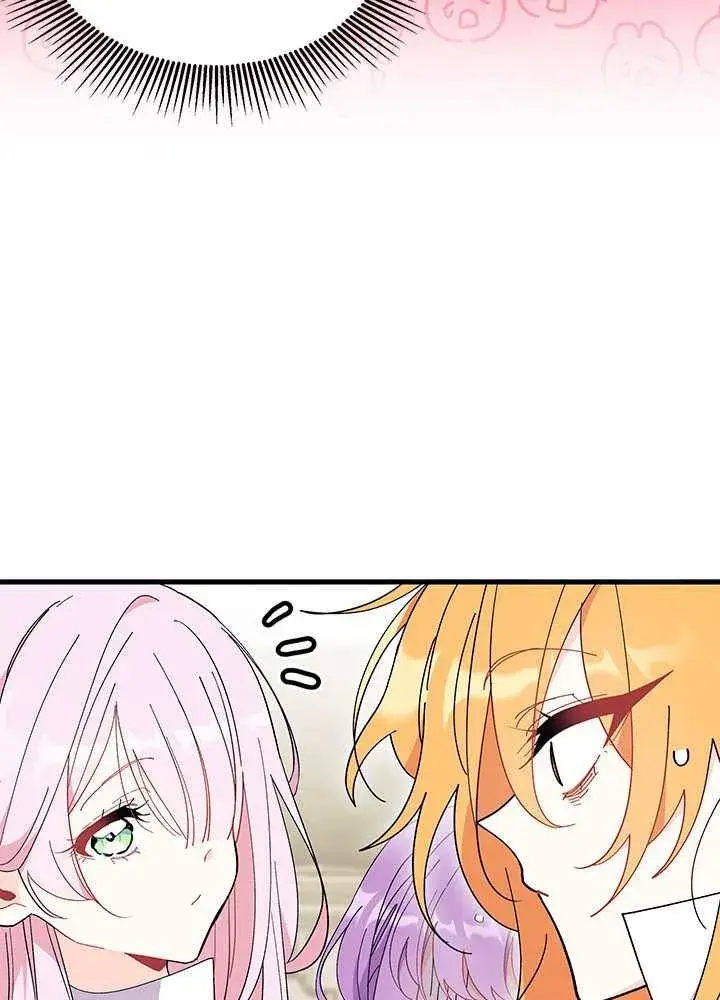 《谢绝当鹊桥》第57话图84