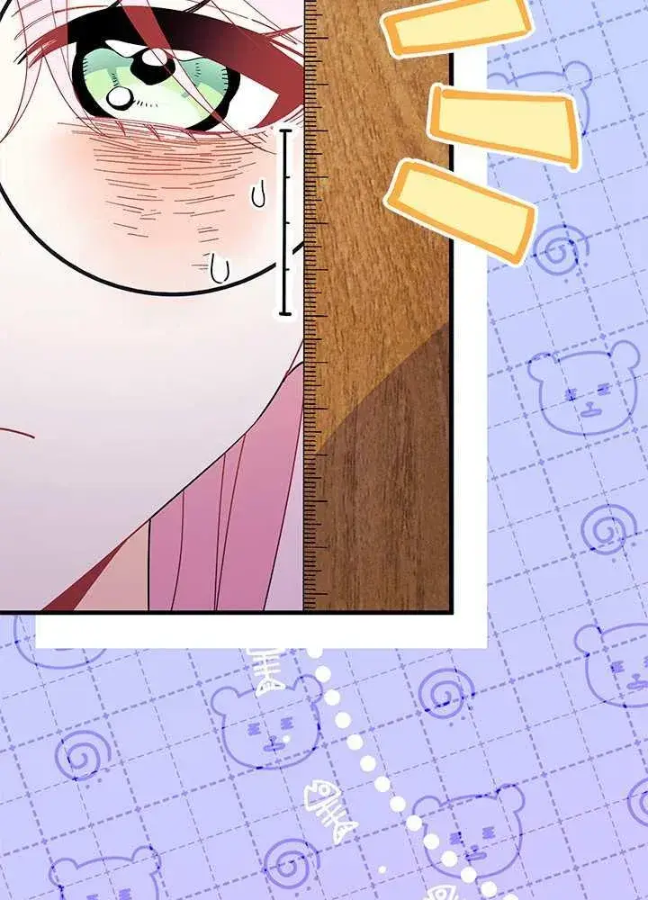 《谢绝当鹊桥》第58话图60
