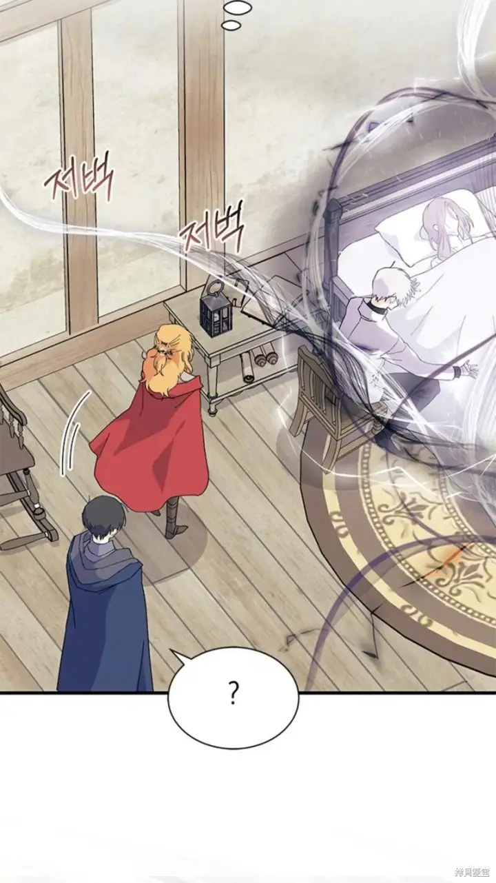 《谢绝当鹊桥》第77话图100