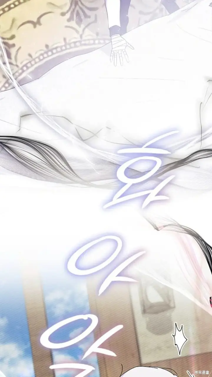 《谢绝当鹊桥》第77话图102