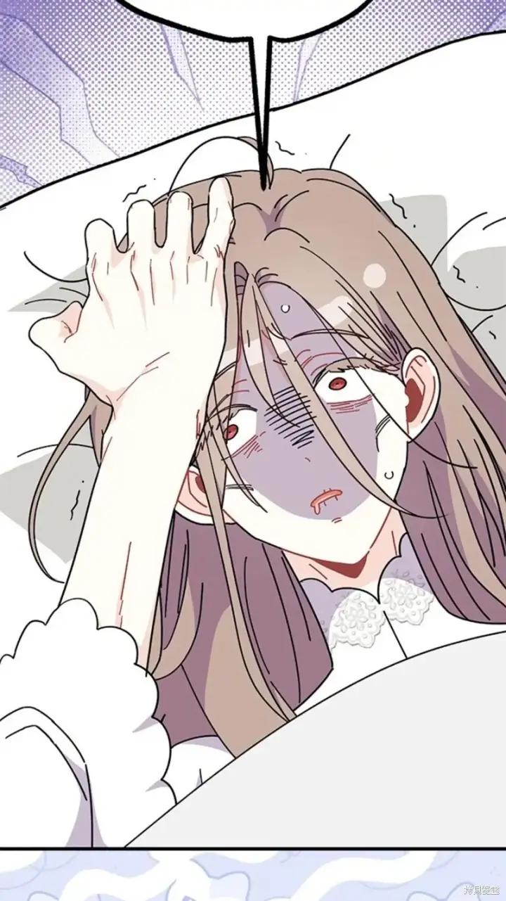 《谢绝当鹊桥》第77话图107