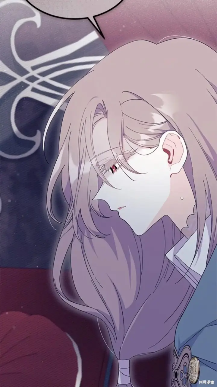 《谢绝当鹊桥》第77话图30