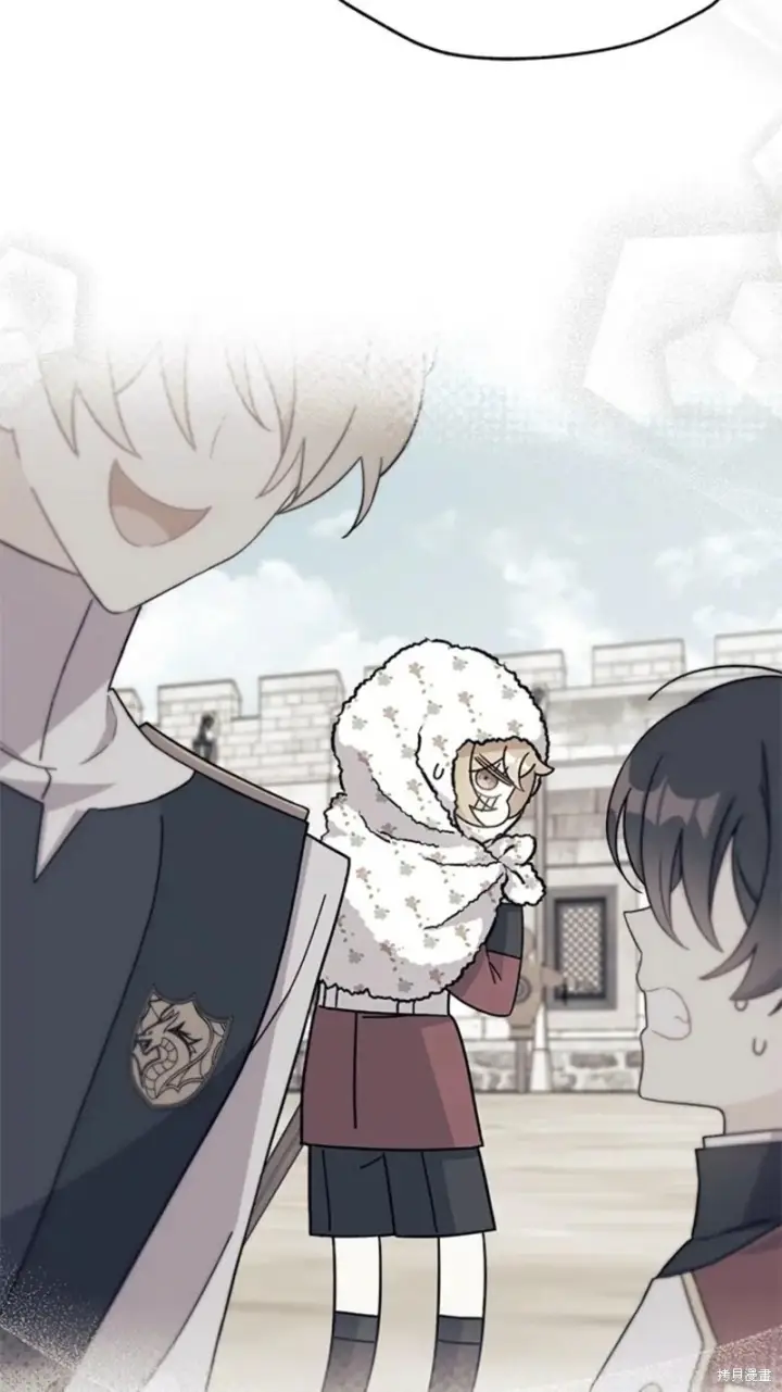 《谢绝当鹊桥》第77话图59