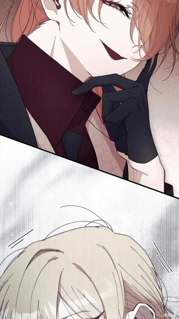《谢绝当鹊桥》第86话图3