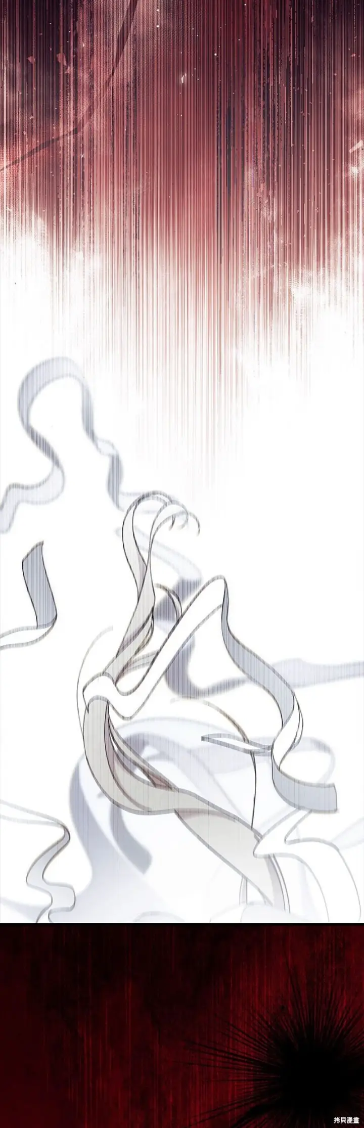 《谢绝当鹊桥》第89话图38