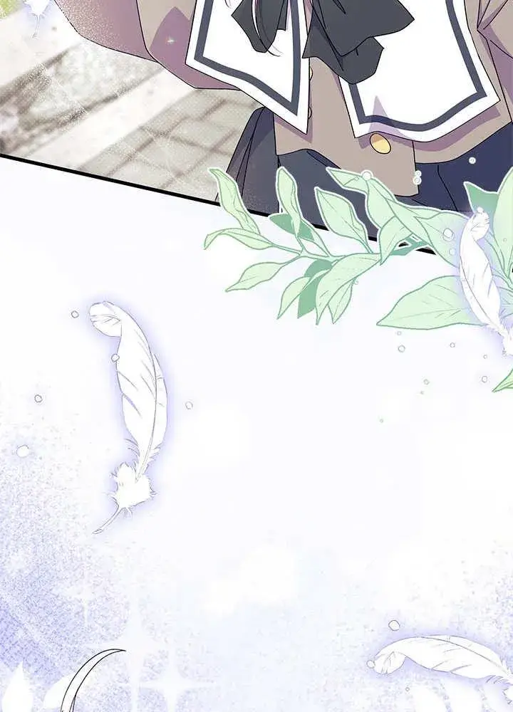 《谢绝当鹊桥》第59话图120