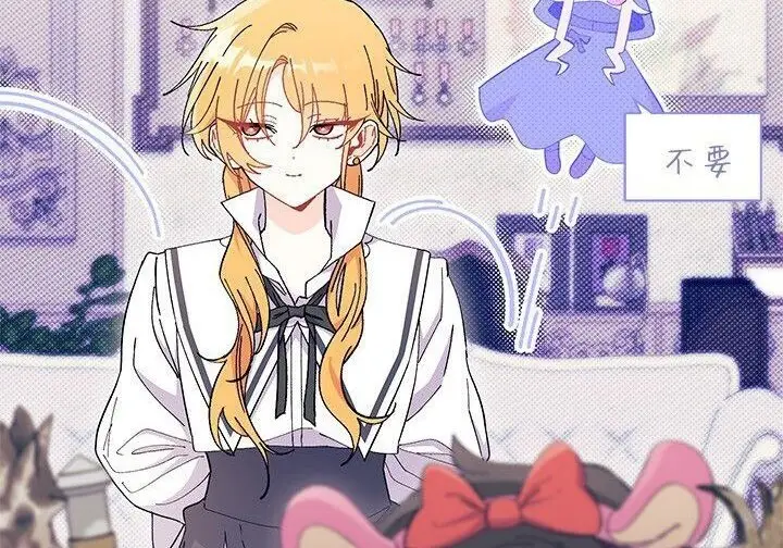 《谢绝当鹊桥》第103话图110
