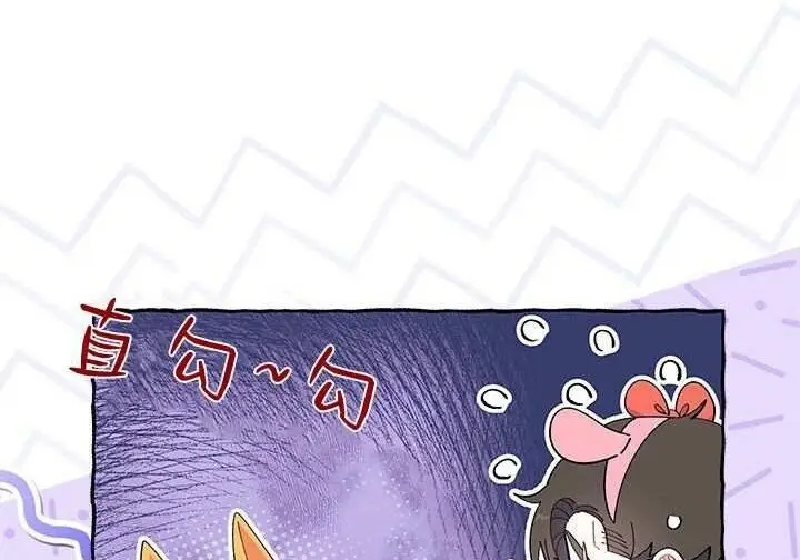 《谢绝当鹊桥》第103话图124