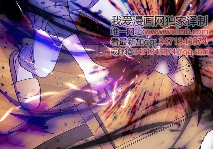 《谢绝当鹊桥》第103话图205