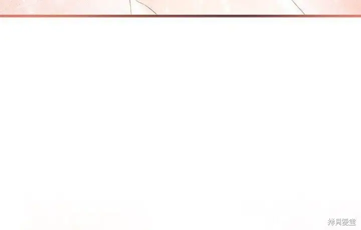 《谢绝当鹊桥》第103话图221