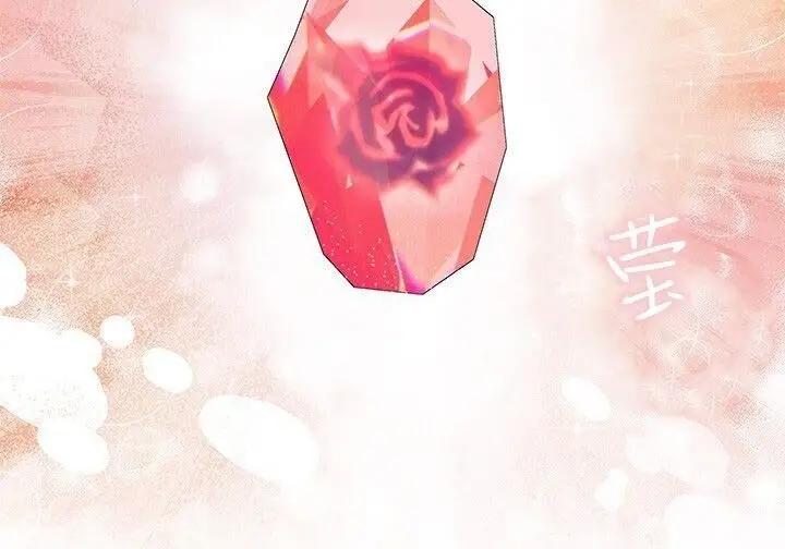 《谢绝当鹊桥》第103话图232
