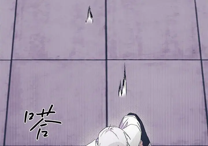 《谢绝当鹊桥》第103话图55