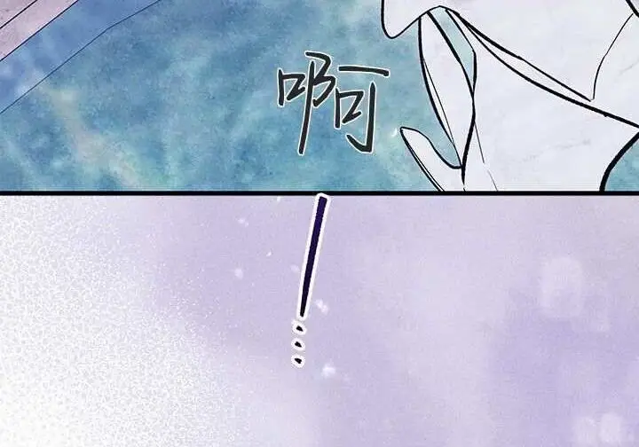 《谢绝当鹊桥》第103话图89