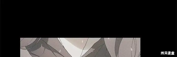 《谢绝当鹊桥》第105话图171