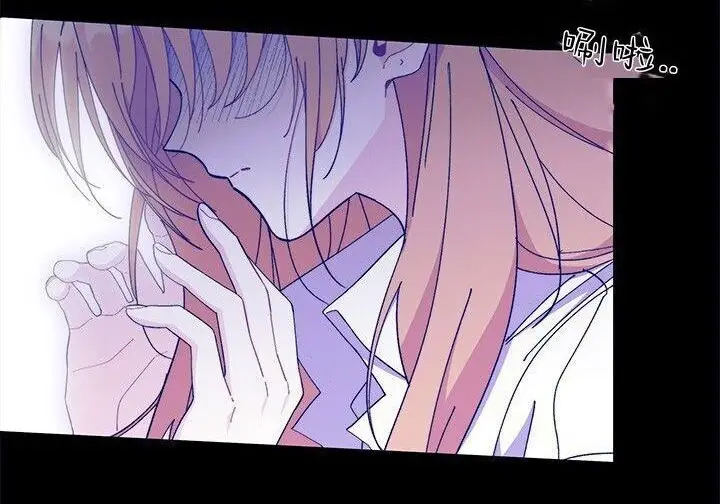 《谢绝当鹊桥》第105话图203