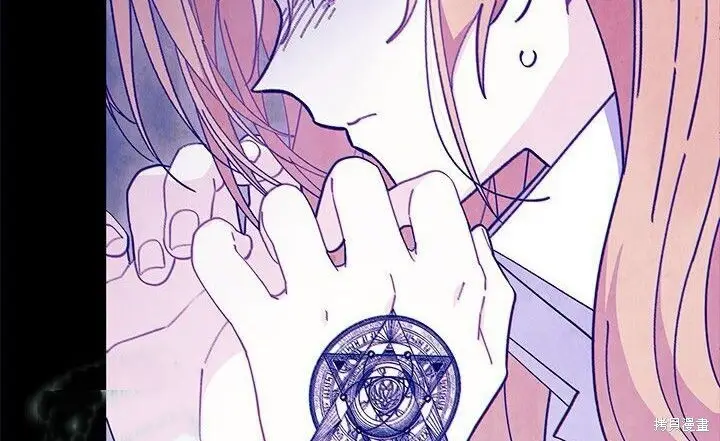《谢绝当鹊桥》第105话图221