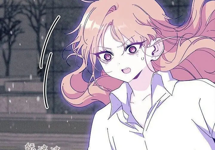 《谢绝当鹊桥》第105话图232
