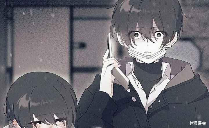 《谢绝当鹊桥》第105话图239