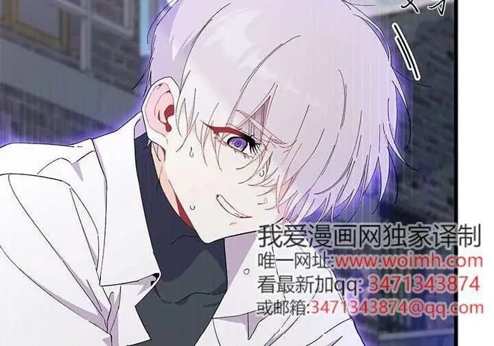 《谢绝当鹊桥》第108话图186