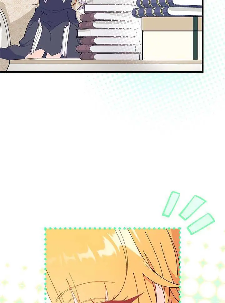 《谢绝当鹊桥》第97话图101